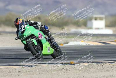 media/Jan-09-2026-Support Moto Racing (Fri) [[386df380ef]]/1-Racer Group/Time Attack 1 (Turn 14)/